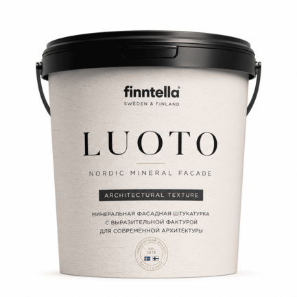 LUOTO изб. 1
