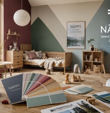 Коллекция NÄPPY — финская палитра с характером для детской и акцентов