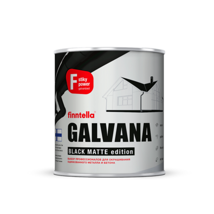 GALVANA Black edition изб. 1