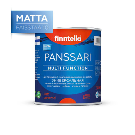 PANSSARI Matta Multi function изб. 1